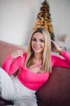 Аделина СНОВА С ВАМИ❤️, тел. 8 969 201-96-83