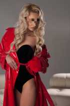 ⚜️EVA LUX⚜️ Круглосуто (г. Новый Уренгой)