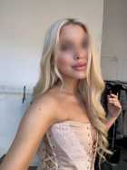 Поля впервые в нуре, фотографии