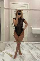 ♥️Алиса♥️