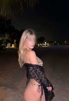 Леся впервые в нуре (Новый Уренгой), эротические фото