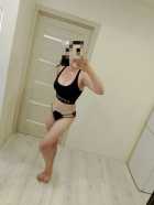 Девушки Нового Уренгоя — инди ❤️ КРИС  100% РЕАЛ❤️