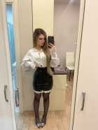 Влажная Катя , 8 918 613-50-99