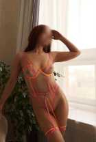 АЛИСА, возраст: 25 рост: 160, вес: 51