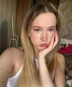 Маша VIP впервые в НУР — фото и отзывы о девушке