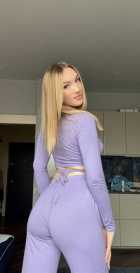 Alexa VIP, тел. 7 988 412-79-25