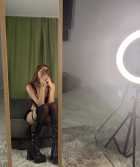 Милая Мила, Новый Уренгой