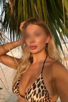 Проститутка Леся впервые в нуре (20 лет, Новый Уренгой)